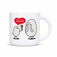 Tazón Día de la Madre “Feliz día mamahuevo” – Edición Especial 380 ml